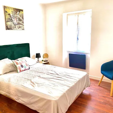 דירה Charmant Logement *